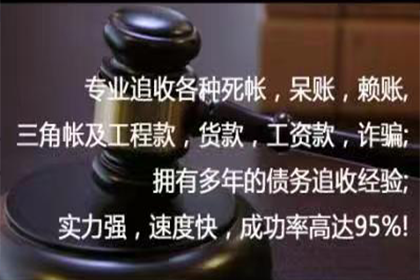 欠款200元能否提起诉讼？